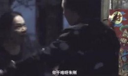 偷偷视频在线观看,偷偷视频在线观看的隐秘世界